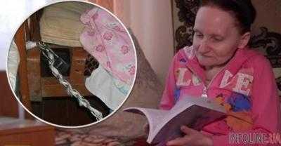 30 лет мать держала дочь в плену на цепи: как сейчас живет женщина.Видео