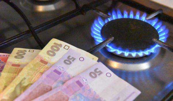 У Зеленского выдали новое заявление о ценах на газ для населения