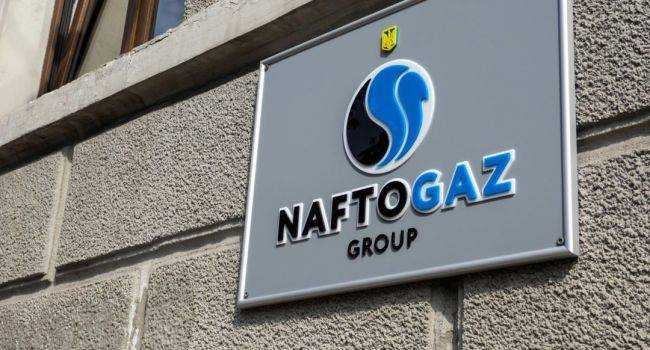 Зеленский держит слово: «Нафтогаз» в очередной раз снизил цену на газ для населения