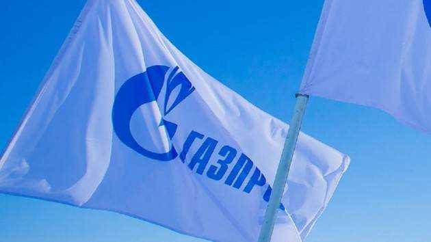 "Газпром" озвучил Украине предложение по транзиту газа