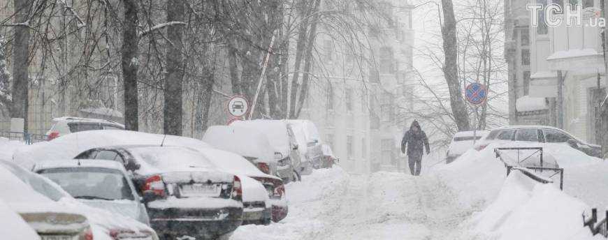 Синоптик дала прогноз погоды на зиму в Украине
