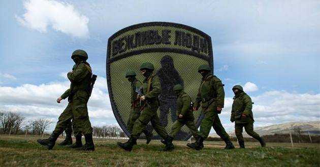 "Ихтамнеты" заполонили серую зону на Донбассе: появились тревожные данные