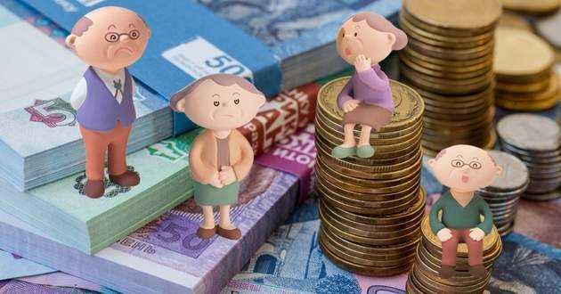 В Украине  изменится пенсионный возраст для женщин