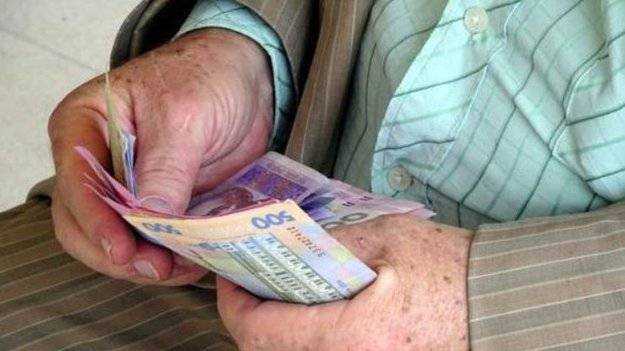 В Верховной Раде зарегистрировали законопроект о выплате пенсий жителям ОРДЛО