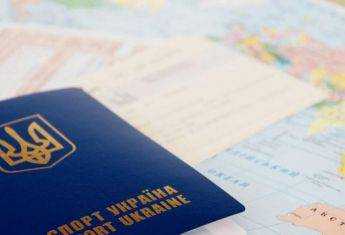 Запрет на выезд из Украины: кого не выпустят из страны