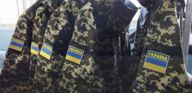 Новые воинские звания начали действовать в Украине
