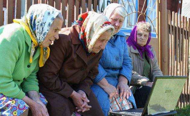 1 декабря в Украине пенсионные выплаты резко увеличатся