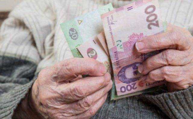 Президент Зеленский рассказал, кому вскоре повысят пенсии
