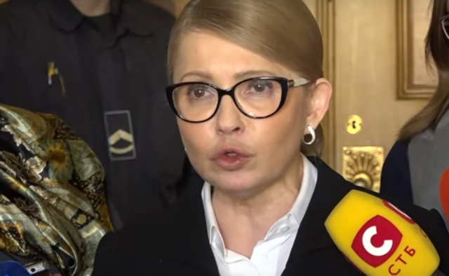 Тимошенко в очередной раз призвала украинцев выходить на протест