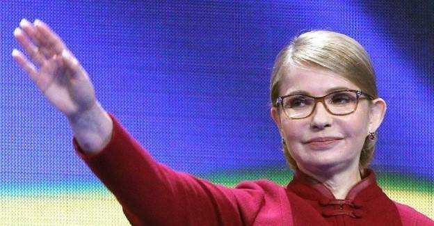 Тимошенко расхрабрилась и назвала Зеленского со сцены "нехорошим" словом
