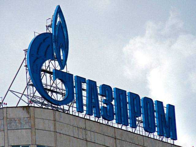 Газпром рассчитался с Украиной