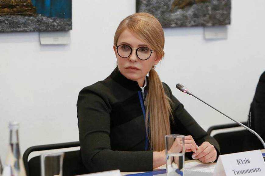 Тимошенко на ТВ поделилась своими опасениями