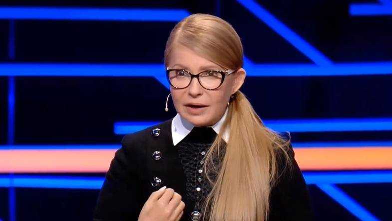 Тимошенко рассказала о своих вредных привычках