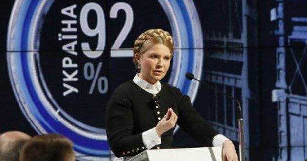 Вам всю жизнь «болить»: в программе Шустера потроллили Тимошенко