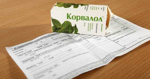 Рост тарифов: сколько в марте заплатят украинцы за коммуналку