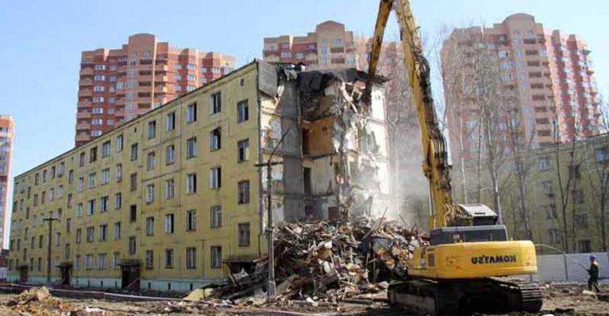 Снос хрущевок в Украине: рассматривается два варианта решения этого вопроса