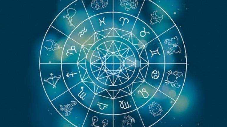 Гороскоп на 11.02.2020 года. Прогнозы астрологов для представителей каждого знака Зодиака.