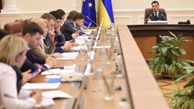 Правительство Украины опубликовало информацию о зарплатах министров в январе