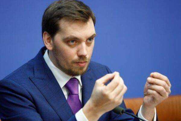 Гончарук начал угрожать украинцам-неплательщикам налогов