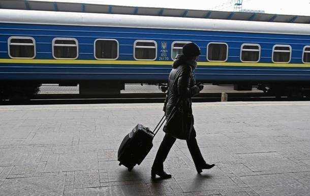 "Укрзализныця" повысила цены на проездные билеты