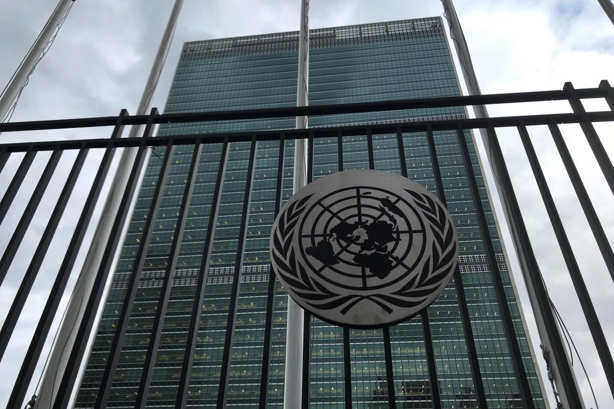 В ООН циркулирует проект резолюции о создании Международного трибунала для РФ - Guardian