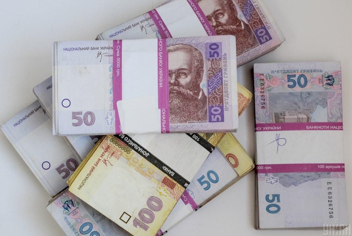 Dragon Capital изменил прогноз относительно экономики Украины