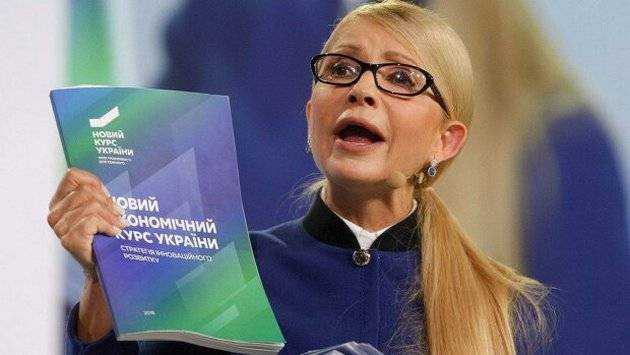 Тимошенко бросилась спасать Украину, на орехи досталось Зеленскому