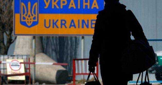 Украинцы сбегут из страны: тревожный прогноз по послекарантинной Украине