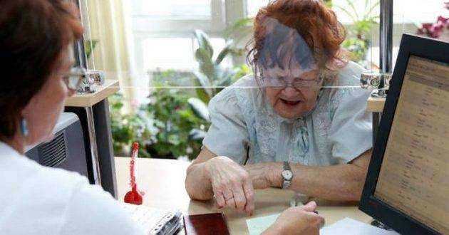 Как украинцам получить пенсии во время карантина