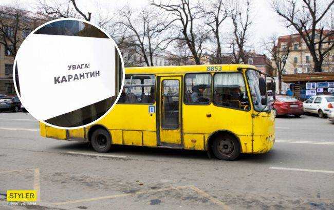 Ужесточение карантина: как в Украине будет курсировать транспорт