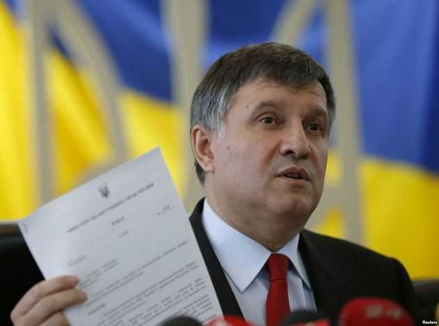 До 8 тысяч грн в месяц: Аваков раскрыл суммы доплат украинцам