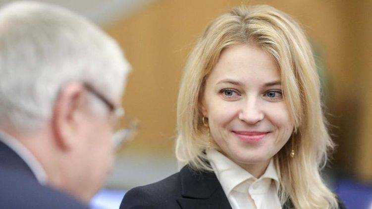 Поклонская собирается стать послом РФ в Украине