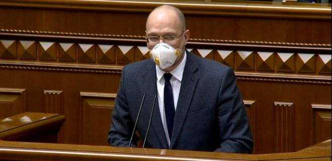 Шмыгаль рассказал о запрете выезда украинцев на заработки