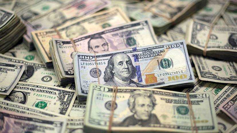 Доллар в Украине продолжил падение