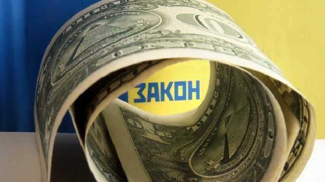 Банковский закон вступил в силу: что изменит для украинцев документ, на котором настаивал МВФ
