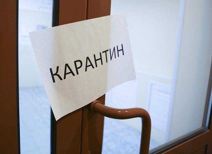 В Киеве и Одессе разрешили ослабить карантин