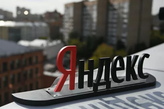 В Минске вооруженные люди захватили офисы Яндекс и Uber