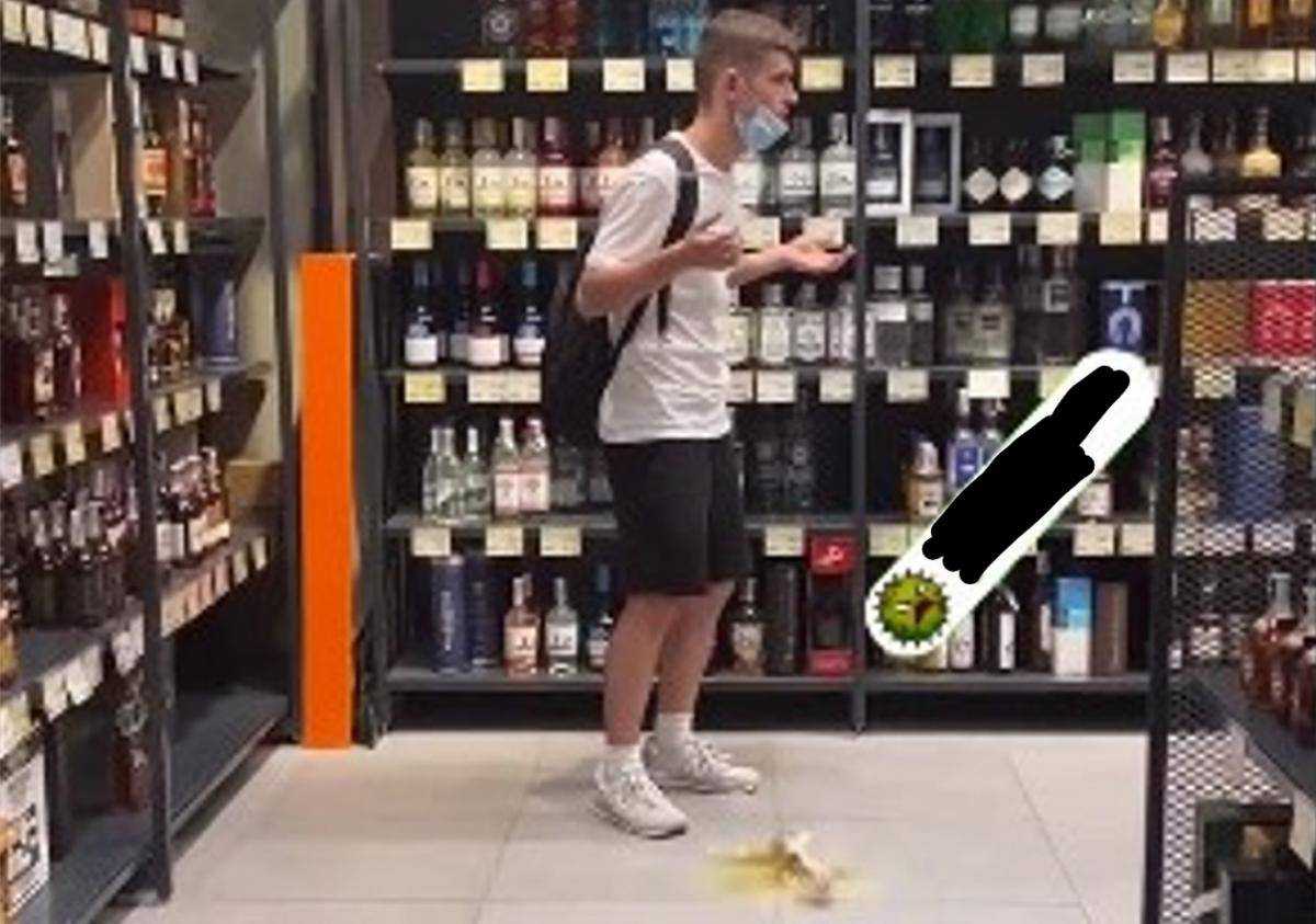 Все заради TikTok: у Києві хлопець розбив у магазині пляшку віскі за $7,5 тисячі – ЗМІ
