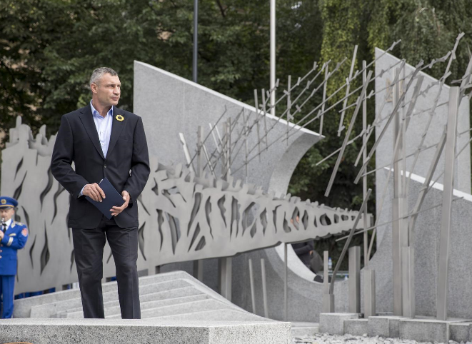 Кличко відкрив меморіал пам’яті загиблим учасникам АТО/ООС у Києві