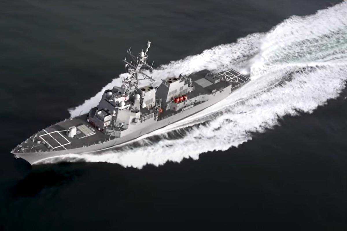 У Чорне море увійшов ракетний есмінець США: стала відома мета