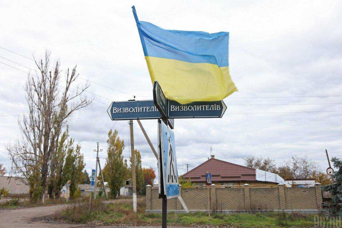 Скільки населених пунктів на правому березі Дніпра вже звільнили ЗСУ