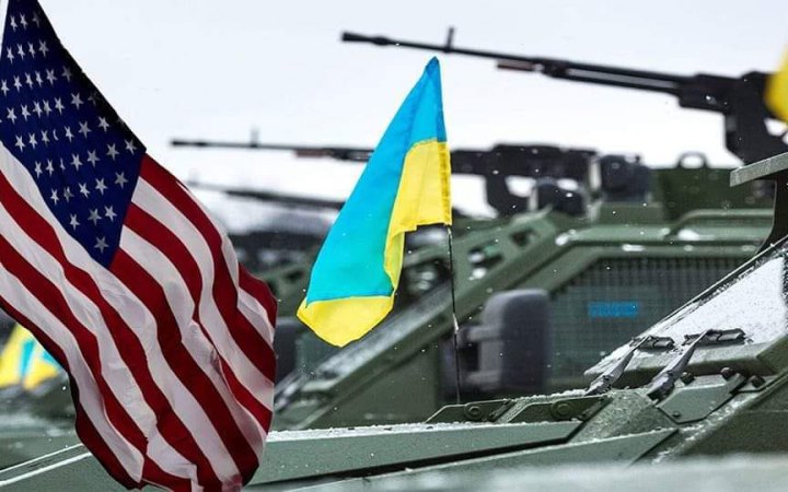 США готовят новый пакет военной помощи Украине на 300 млн долларов, - Reuters