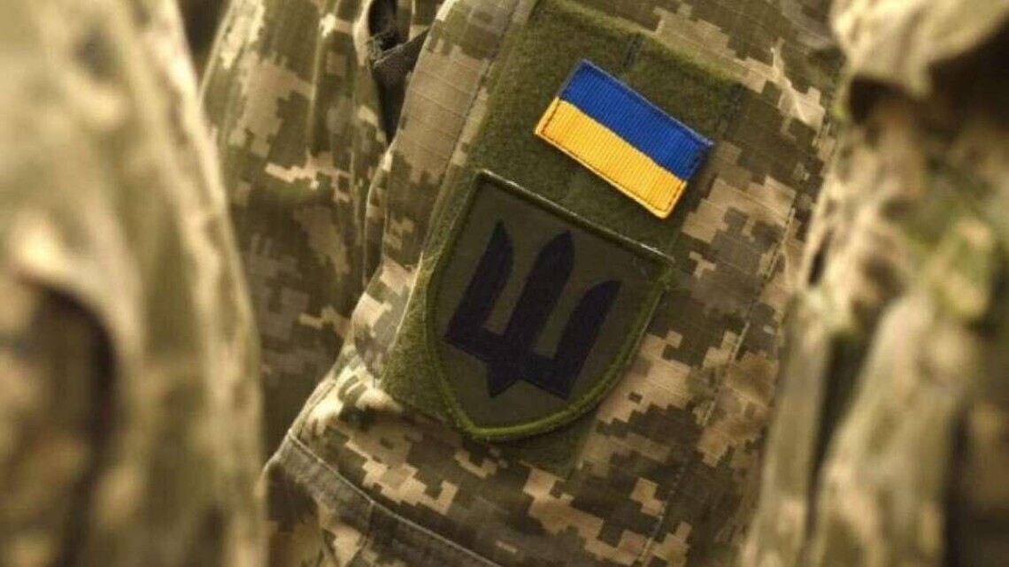 В Украине продлили отсрочку от мобилизации еще на два месяца