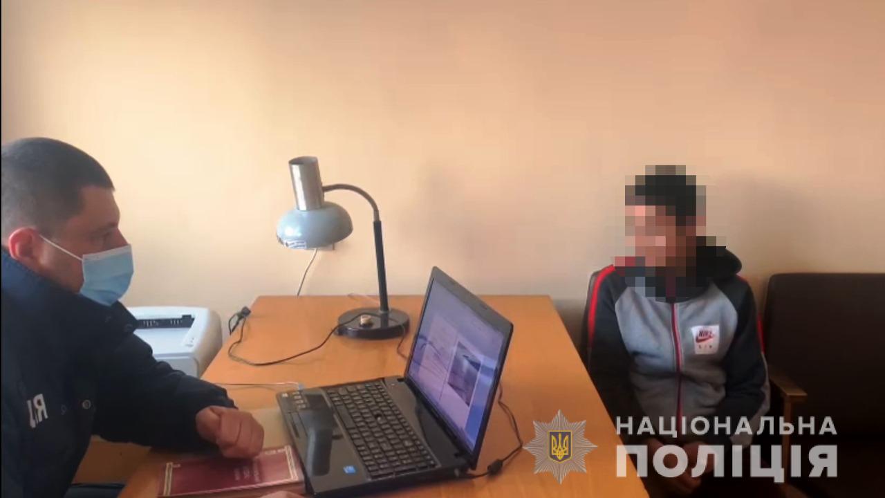 На Одещині двоє підлітків забили до смерті безхатченк