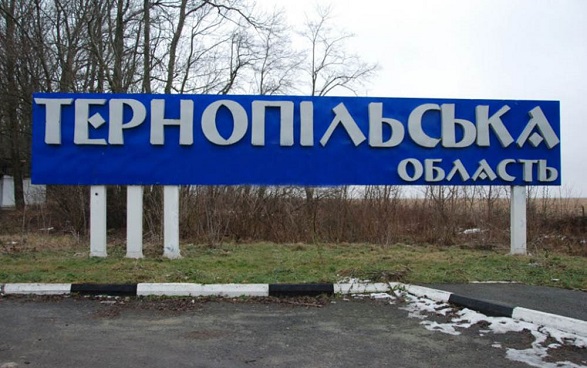 Оккупанты попали по жилым домам в Тернопольской области - глава ОВА