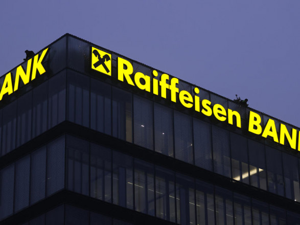 Минфин США проверяет банк Raiffeisen на связи с россией - Reuters