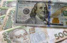 До середини тижня в Україні змінився курс долара