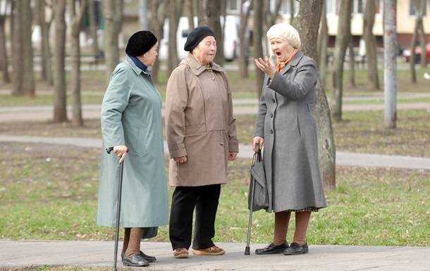 Как будут повышать пенсионный возраст в Украине