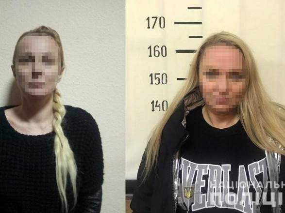 В Киеве задержали двух женщин-сутенерок за организацию "пикантного бизнеса"