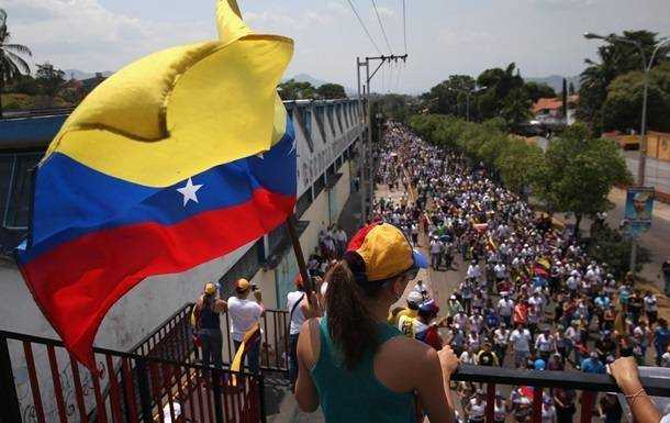 Оппозиция Венесуэлы проводит "Операцию Свобода"